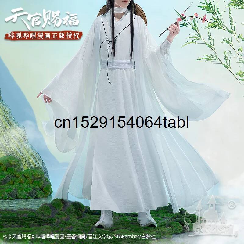 Anime Cosplay Mujer - Tian Lian Cosplay Xie Kostuum Guan
