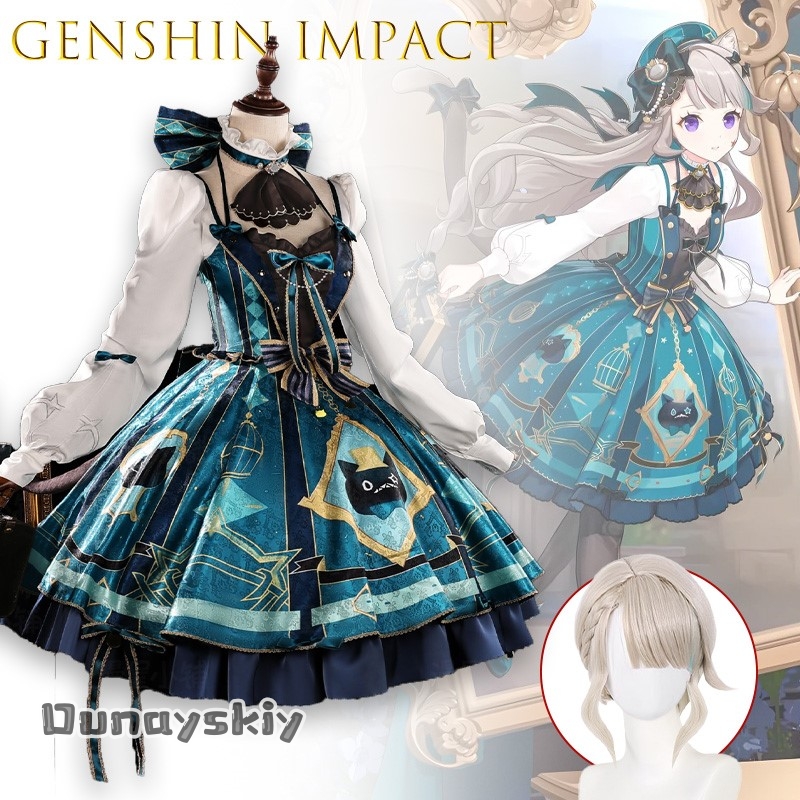 Cosplay Korean Anime - AGenshin Impact Lynette Koreaanse Cafe Linkage