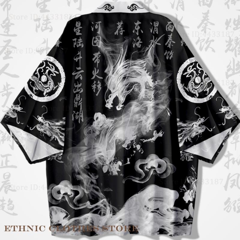 Demon Slayer Haori - Oversize 3XL 4XL 5XL Japanse Kimono