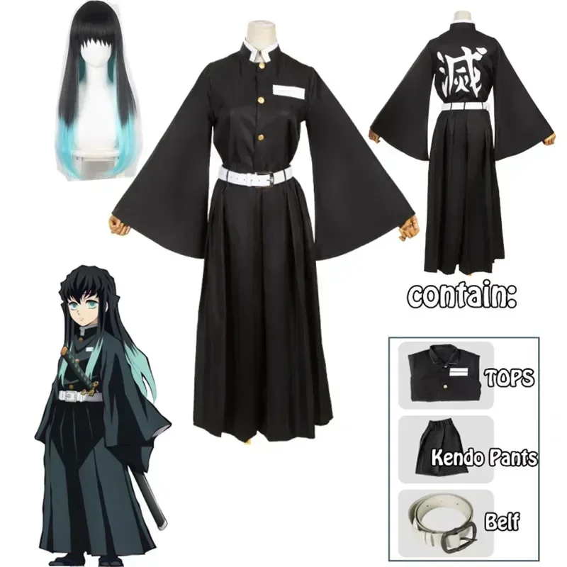 Anime Cosplay Mujer - Anime Karakter Tokito Muichiro Cosplay Kostuum