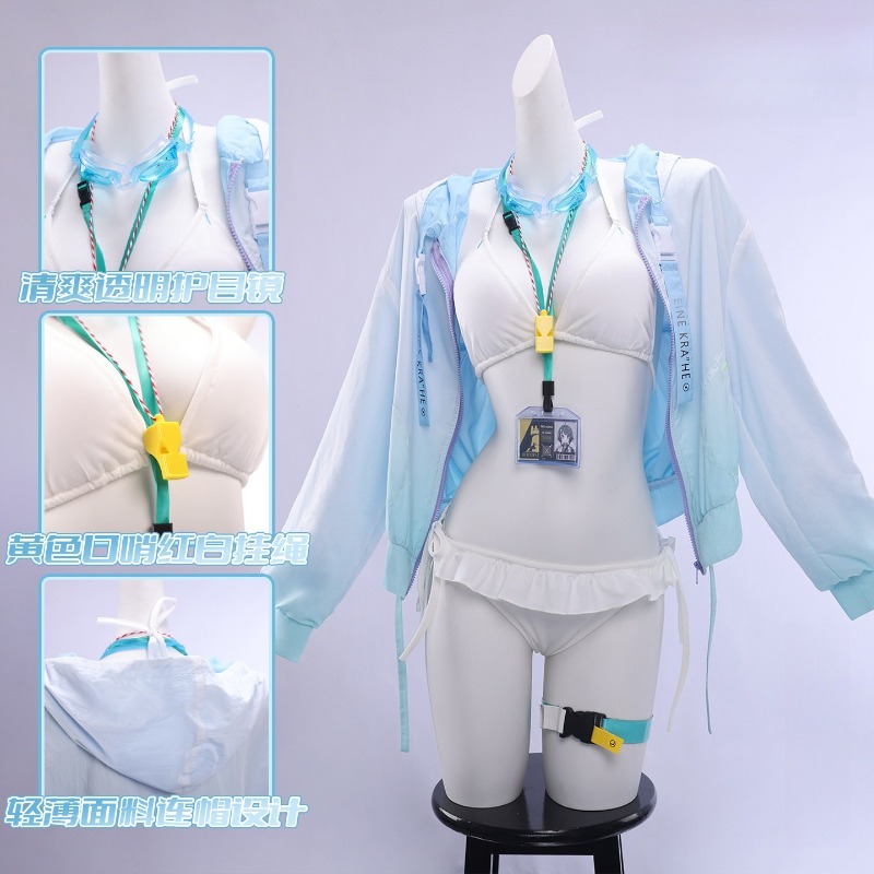 Anime Cosplay Bikini - La Pluma Badpak Game Arknights Cosplay