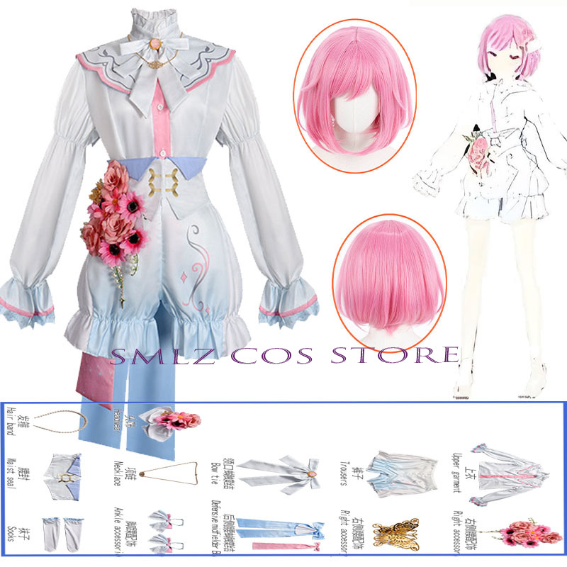 Anime Cosplay Dress - Anime PJSK Otori Emu Cosplay Kostuum