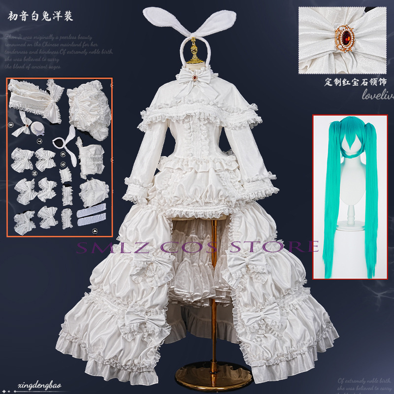Anime Cosplay Mujer - 2026 Konijn MikuuU Cosplay Anime Kostuum