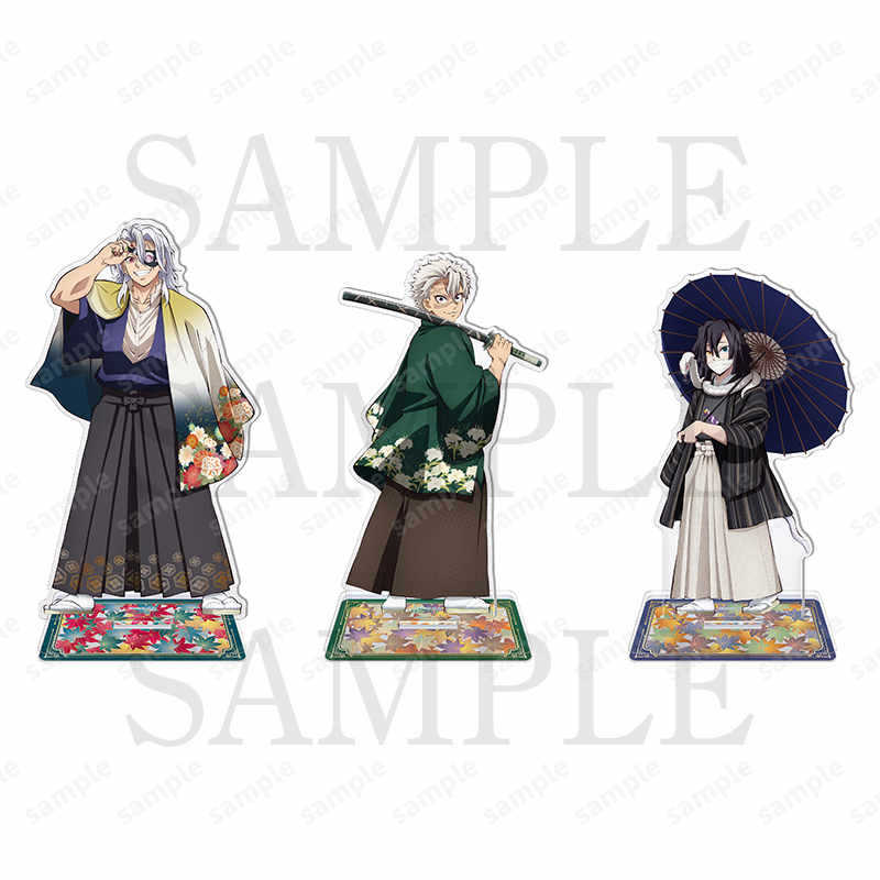 Demon Slayer Haori - 3 stijlen Anime Demon Slayer Kimono