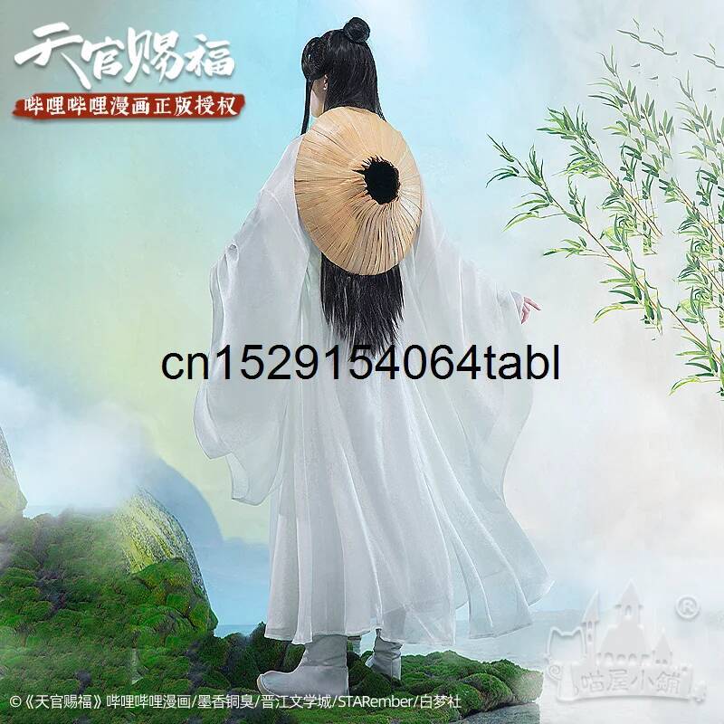 Tian Lian Cosplay Xie Kostuum  - Anime Cosplay Mujer recensie en prijs