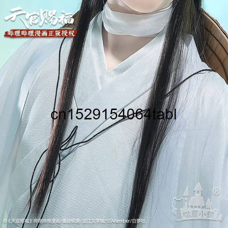 Tian Lian Cosplay Xie Kostuum  - Anime Cosplay Mujer recensie en prijs