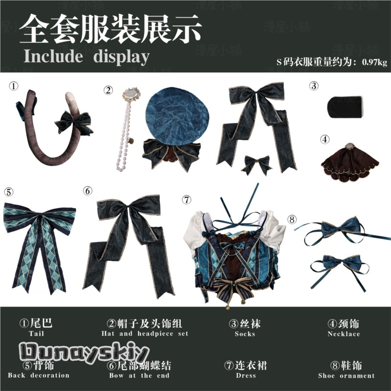 AGenshin Impact Lynette Koreaa - Cosplay Korean Anime recensie en prijs