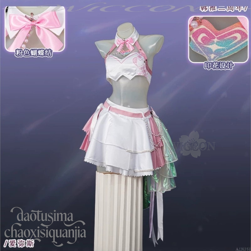 Anime Game Wuthering Waves Kor - Cosplay Korean Anime recensie en prijs