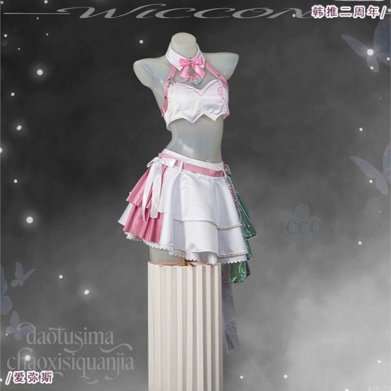 Anime Game Wuthering Waves Kor - Cosplay Korean Anime recensie en prijs