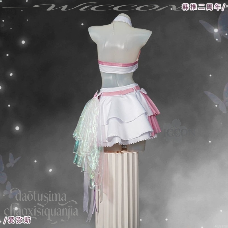 Anime Game Wuthering Waves Kor - Cosplay Korean Anime recensie en prijs