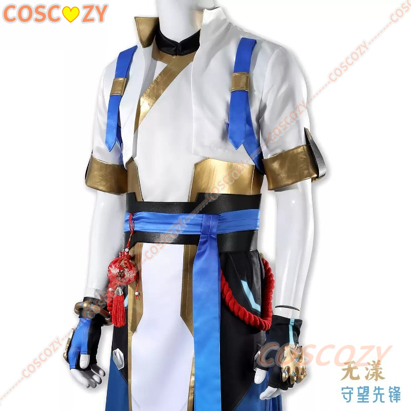 OW Wuyang Cosplay Kostuum Top  - Anime Cosplay Dress For Women recensie en prijs