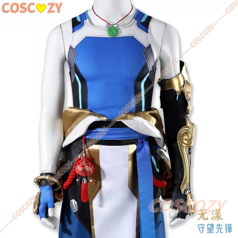 OW Wuyang Cosplay Kostuum Top  - Anime Cosplay Dress For Women recensie en prijs