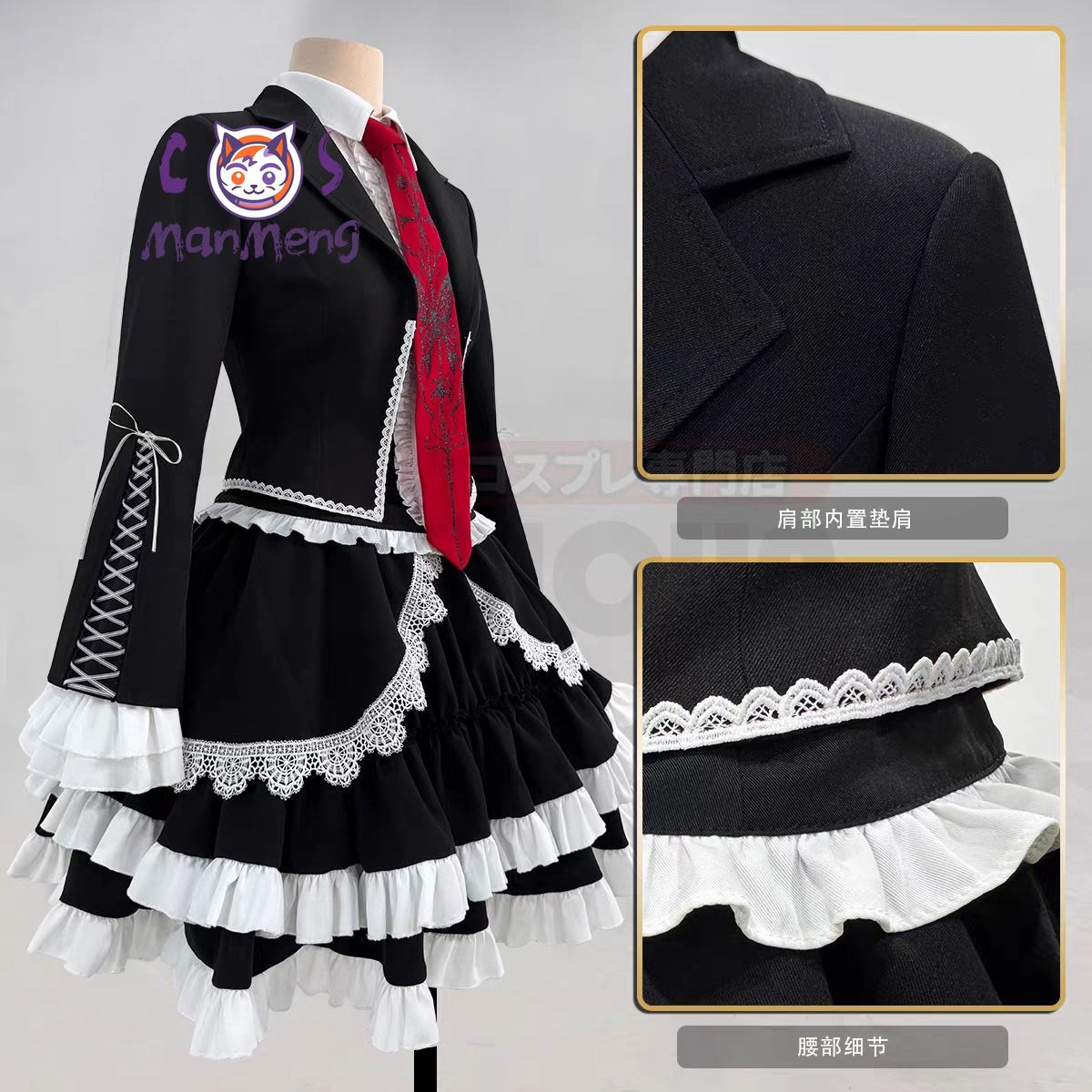 Anime Celestia Ludenberg yasuh - Anime Cosplay Dress recensie en prijs