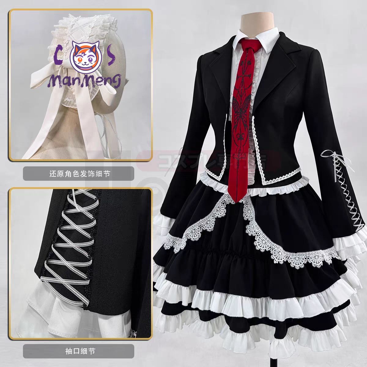 Anime Celestia Ludenberg yasuh - Anime Cosplay Dress recensie en prijs