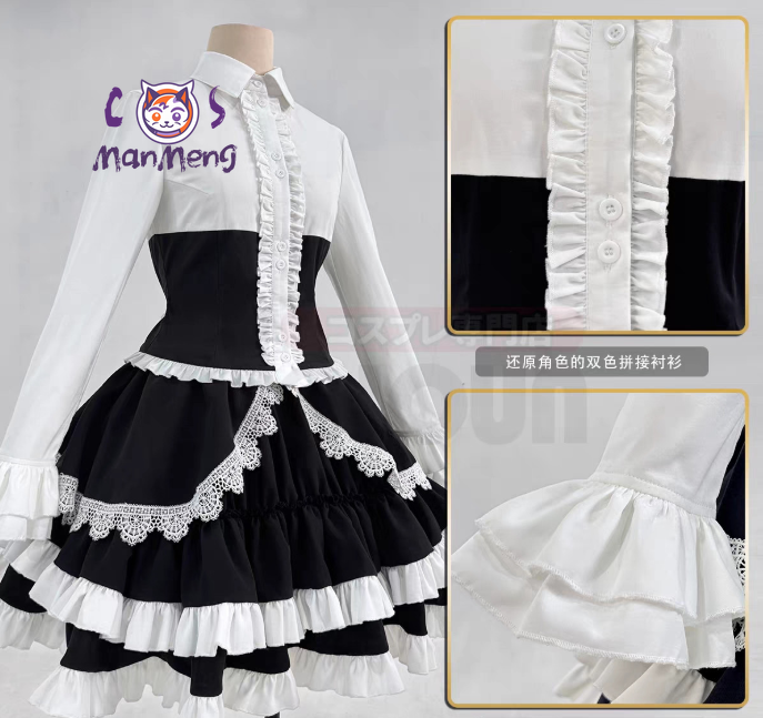Anime Celestia Ludenberg yasuh - Anime Cosplay Dress recensie en prijs