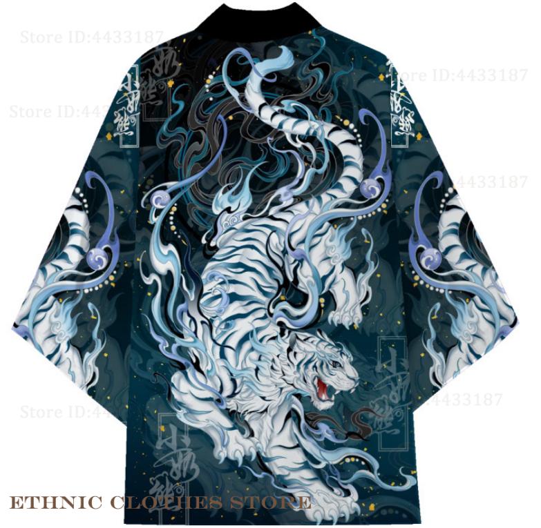 Oversize 3XL 4XL 5XL Japanse K - Demon Slayer Haori recensie en prijs