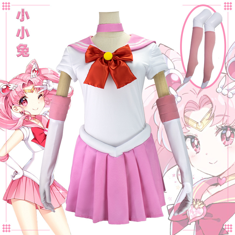 Anime Sailor Moon Chibiusa Tsu - Anime Cosplay Mujer recensie en prijs