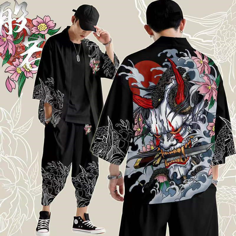 Grote Maat 5XL 6XL Japanse Kim - Demon Slayer Haori recensie en prijs