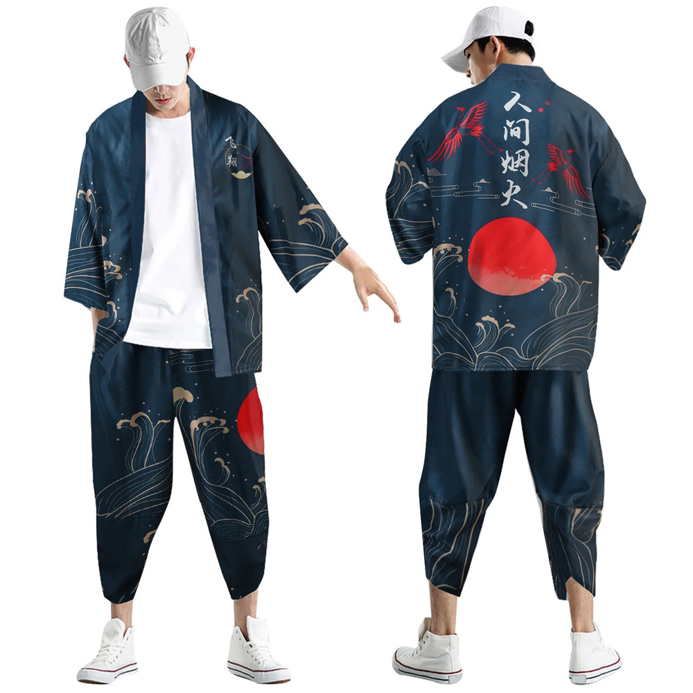Grote Maat 5XL 6XL Japanse Kim - Demon Slayer Haori recensie en prijs