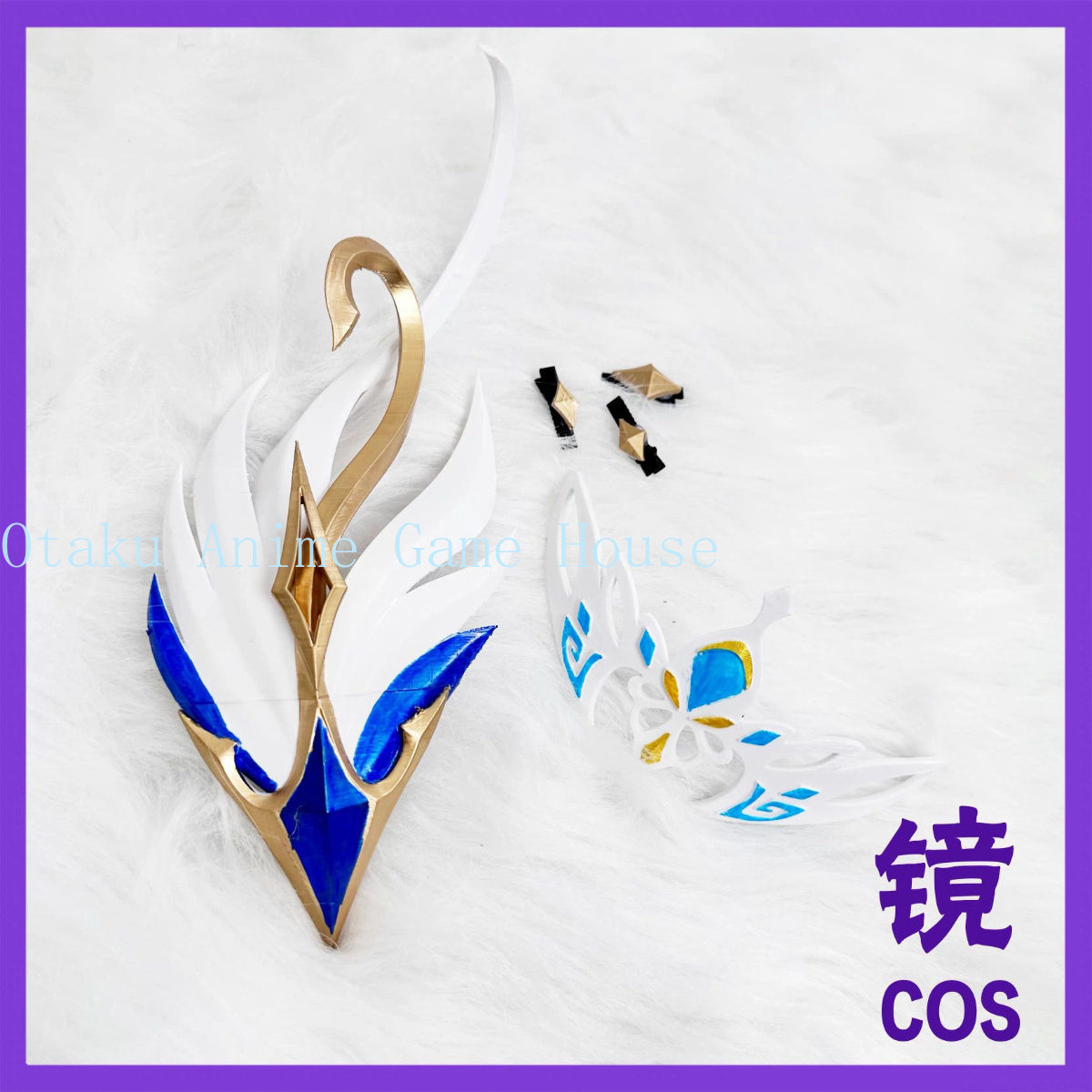Genshin Impact Odette Cosplay  - Anime Cosplay Sword recensie en prijs
