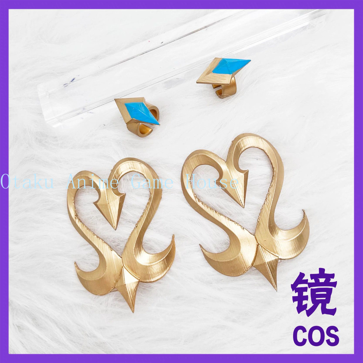 Genshin Impact Odette Cosplay  - Anime Cosplay Sword recensie en prijs