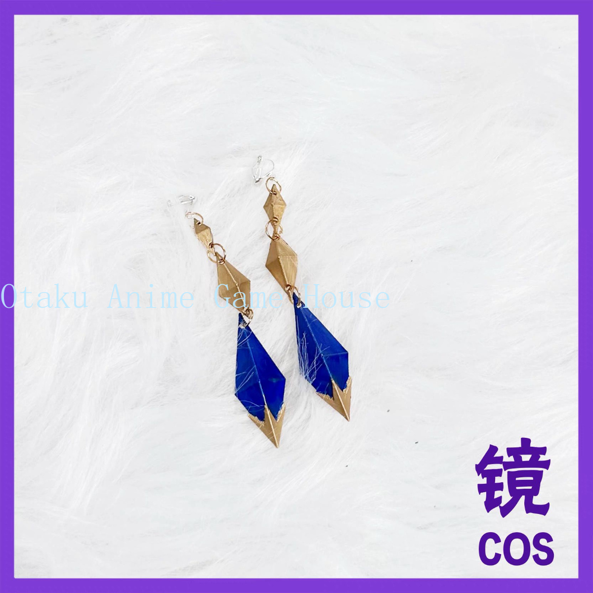 Genshin Impact Odette Cosplay  - Anime Cosplay Sword recensie en prijs