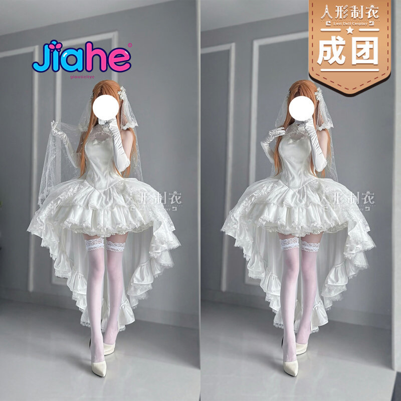 Yuuki Asuna Sword Art Online C - Anime Cosplay Sword recensie en prijs