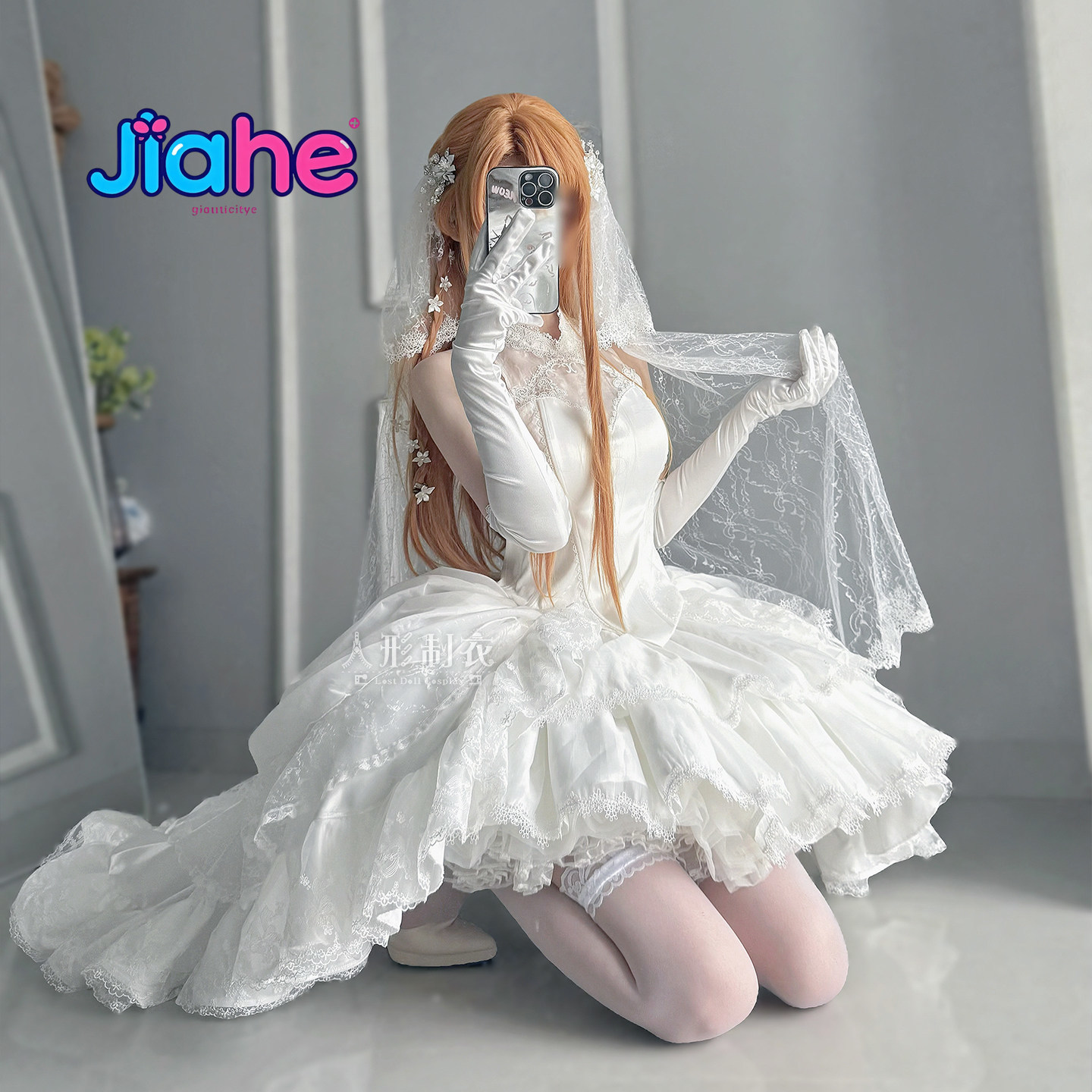 Yuuki Asuna Sword Art Online C - Anime Cosplay Sword recensie en prijs