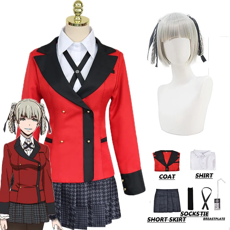 Kirari Cosplay Anime Kakegurui - Anime Cosplay Kakegurui recensie en prijs