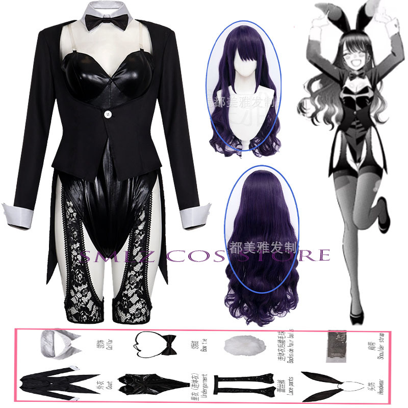 Seizoen 2 Kitagawa Marin Cospl - Anime Cosplay Mujer recensie en prijs