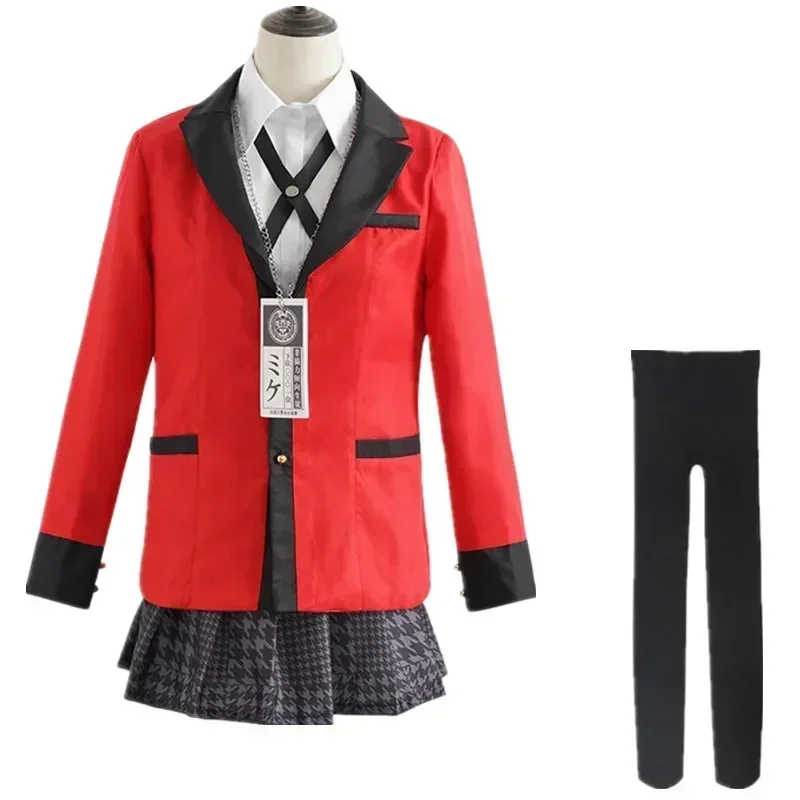 2026 Anime Kakegurui Yomotsuki - Anime Cosplay Kakegurui recensie en prijs