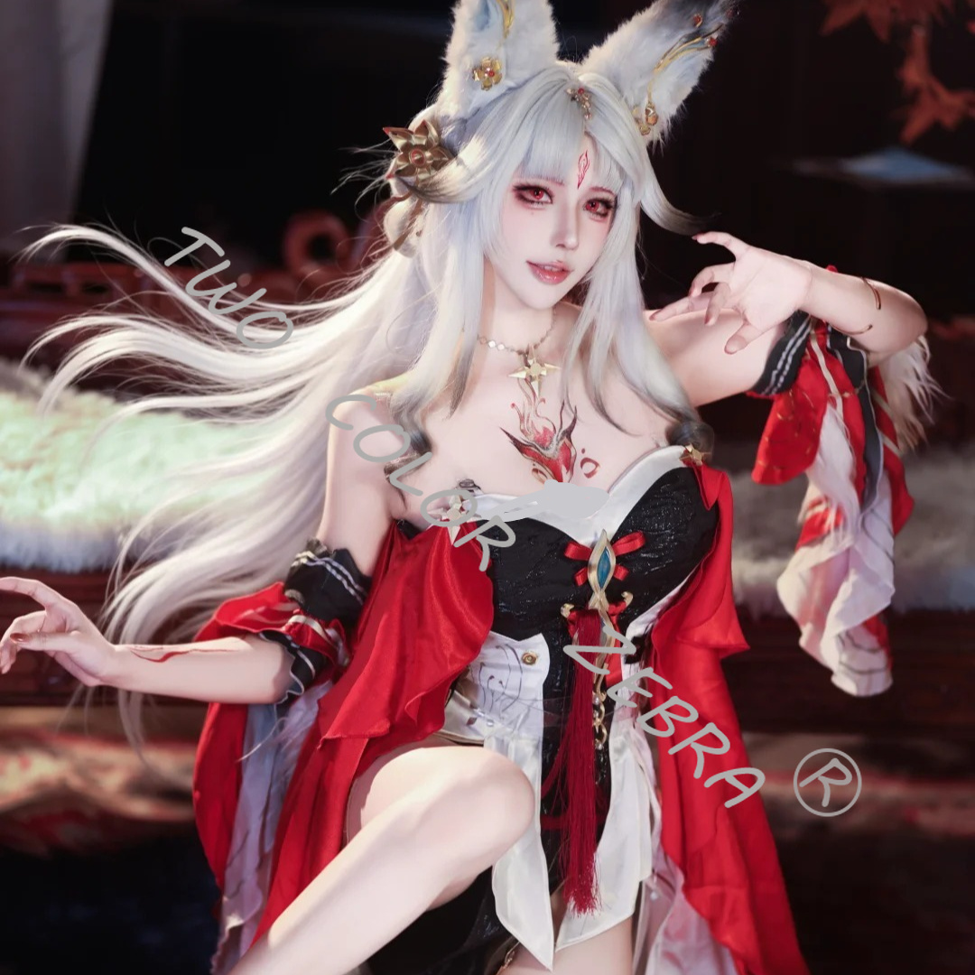 Wuthering Waves Hsin Cosplay K - Anime Cosplay Dress recensie en prijs