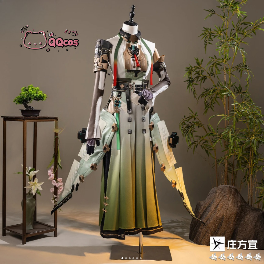 QQcos Zhuang Fangyi Game Cospl - Anime Cosplay Dress recensie en prijs