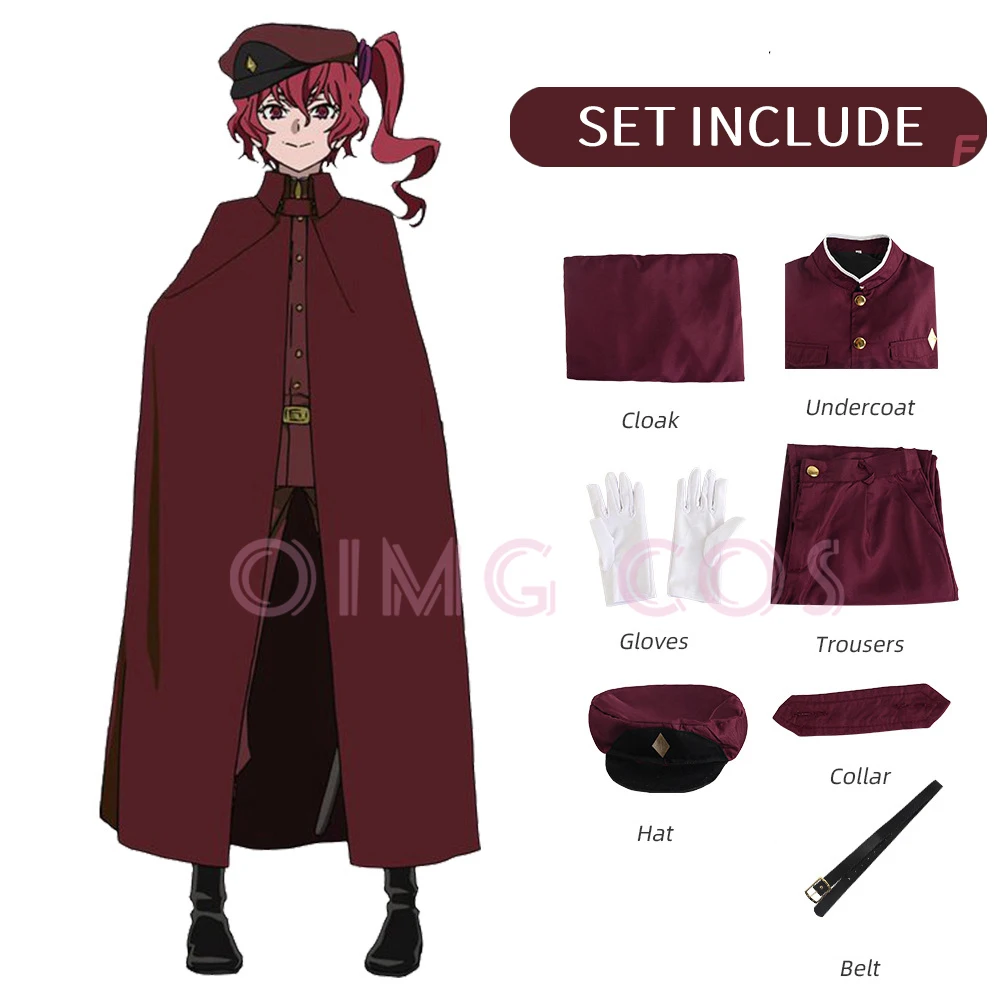 Okura Teruko Cosplay Suehiro T - Anime Cosplay Series recensie en prijs