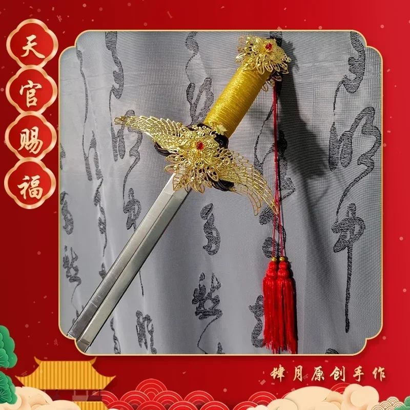 Tian Guan Ci Fu Wit Han Fu Ani - Anime Cosplay Sword recensie en prijs