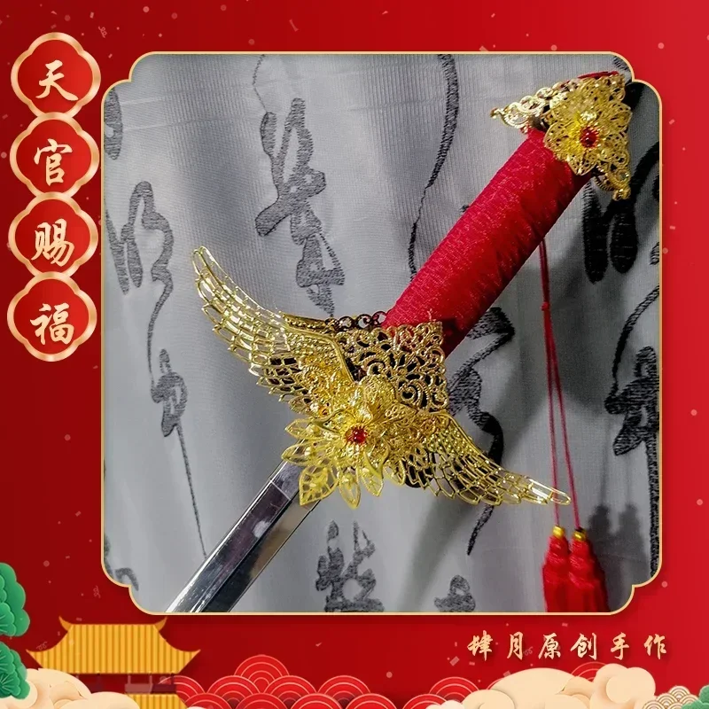 Tian Guan Ci Fu Wit Han Fu Ani - Anime Cosplay Sword recensie en prijs