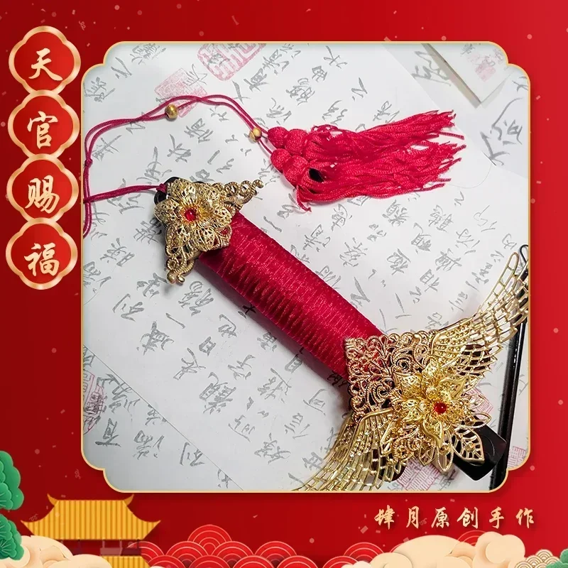 Tian Guan Ci Fu Wit Han Fu Ani - Anime Cosplay Sword recensie en prijs