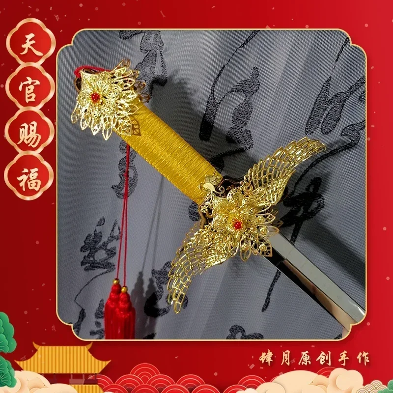 Tian Guan Ci Fu Wit Han Fu Ani - Anime Cosplay Sword recensie en prijs