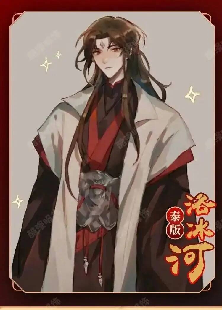 Anime Luo BingHe Cosplay Kostu - Anime Cosplay Mujer recensie en prijs