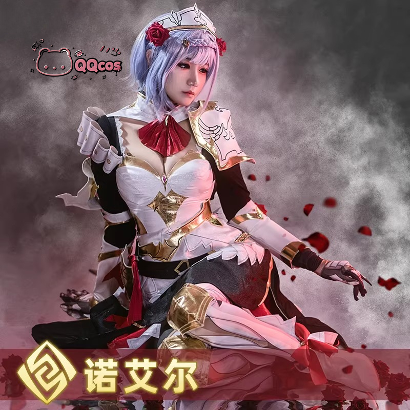 Noelle cosplay Game Cosplay-se - Anime Cosplay Series recensie en prijs