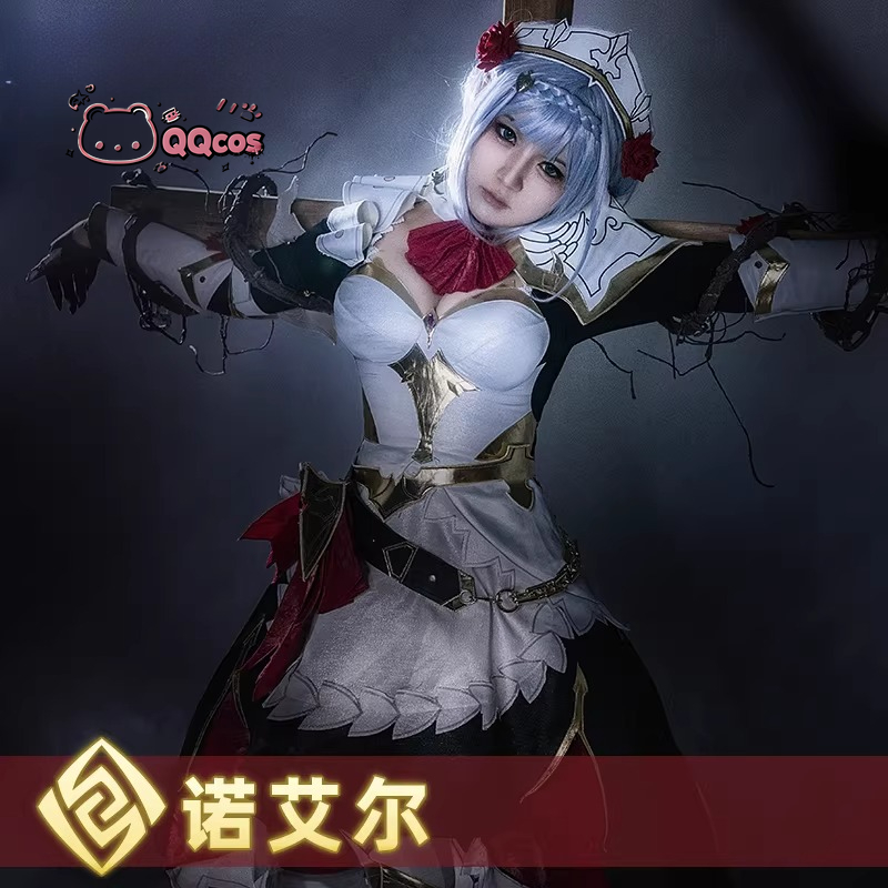 Noelle cosplay Game Cosplay-se - Anime Cosplay Series recensie en prijs