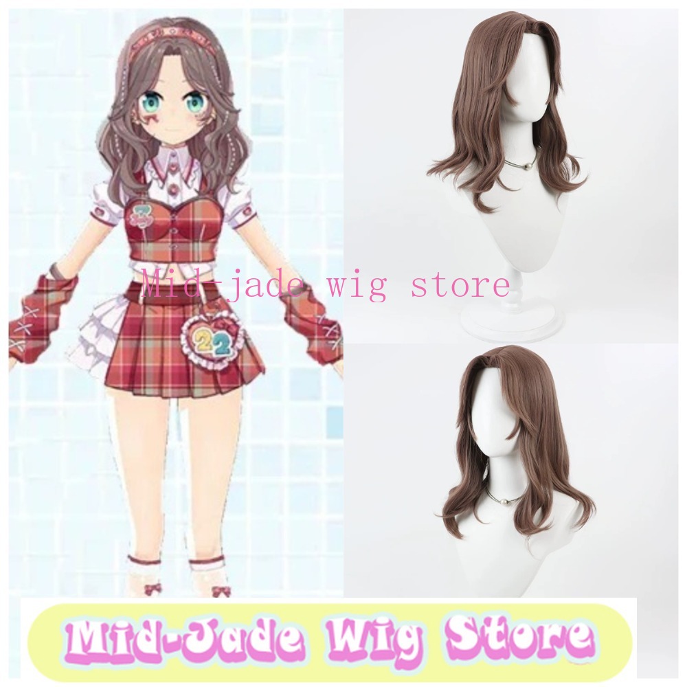 Cosplaypruik Koreaanse stijl g - Cosplay Korean Anime recensie en prijs