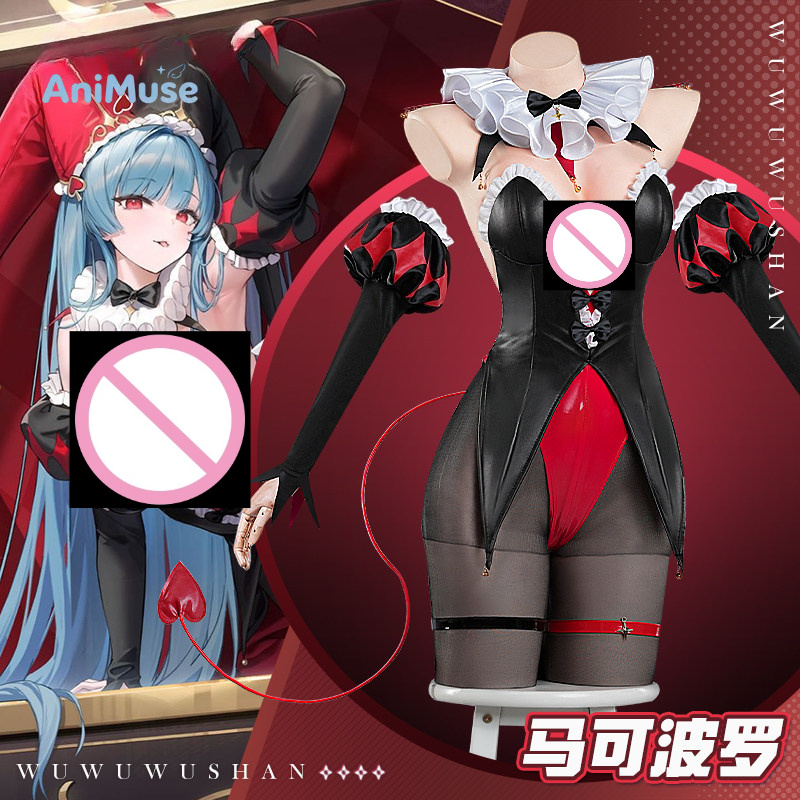 Game Azur Lane Marco Polo Cosp - Anime Cosplay Dress For Women recensie en prijs