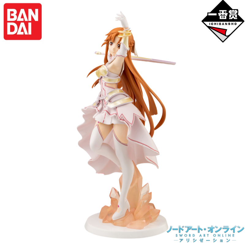 Originele Bandai Banpresto Ani - Sword Art Online Cape recensie en prijs