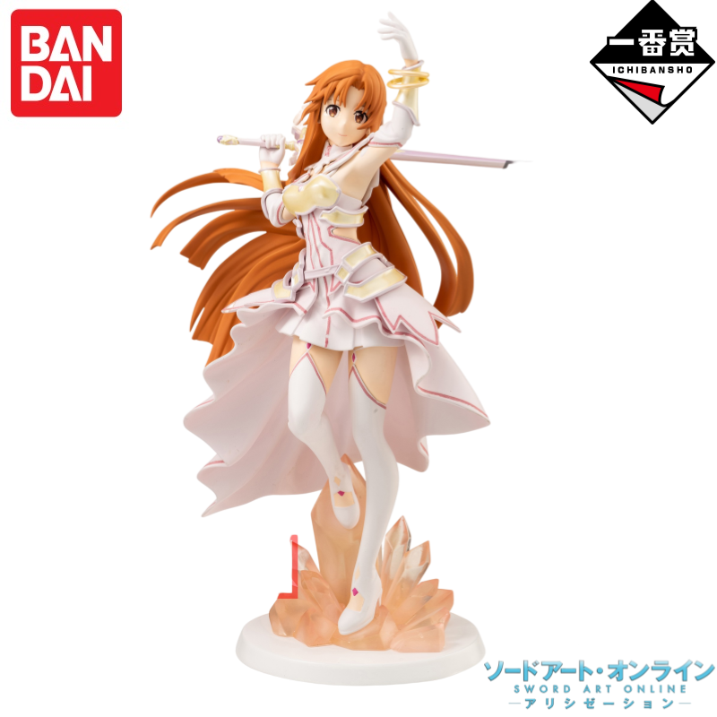 Originele Bandai Banpresto Ani - Sword Art Online Cape recensie en prijs