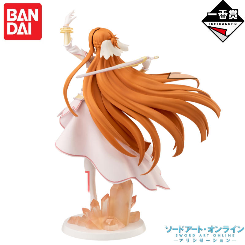 Originele Bandai Banpresto Ani - Sword Art Online Cape recensie en prijs