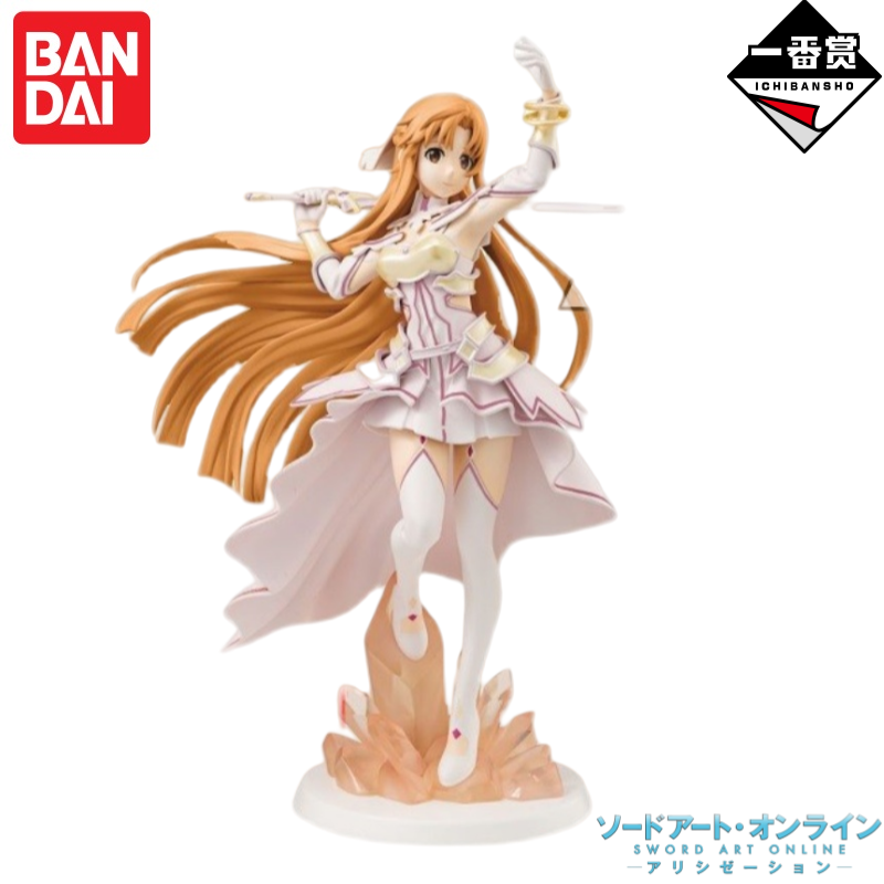 Originele Bandai Banpresto Ani - Sword Art Online Cape recensie en prijs