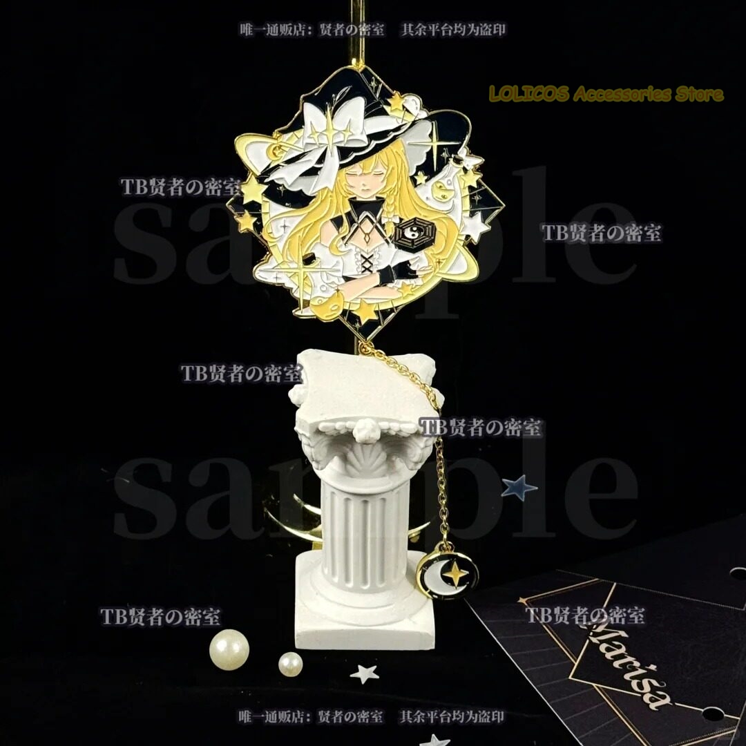Kirisame Marisa Series Game To - Anime Cosplay Series recensie en prijs