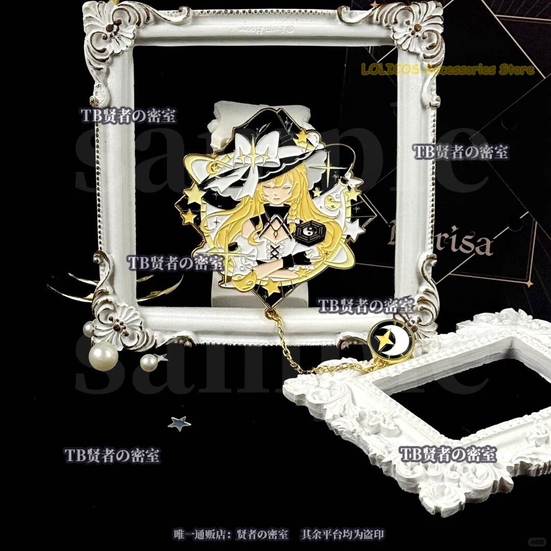 Kirisame Marisa Series Game To - Anime Cosplay Series recensie en prijs