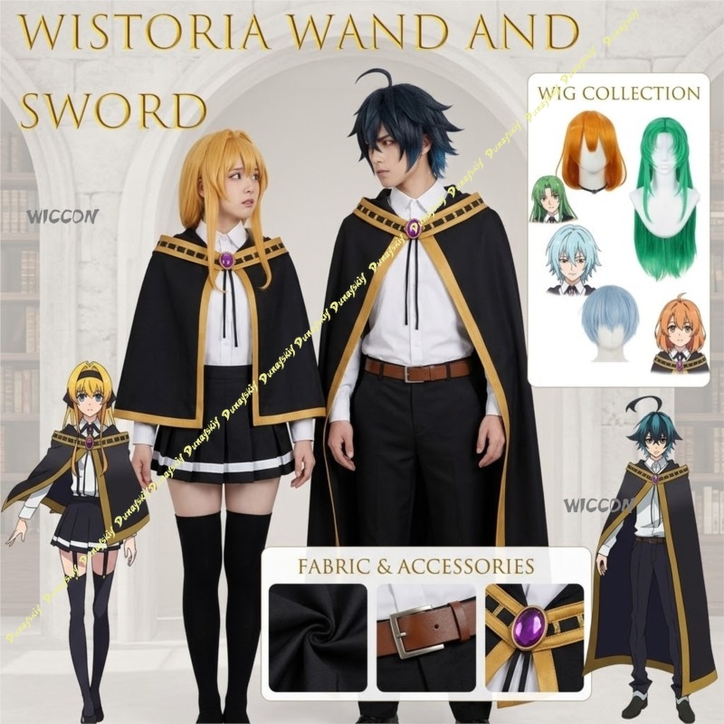 Wistoria van Wand en Zwaard Co - Anime Cosplay Sword recensie en prijs